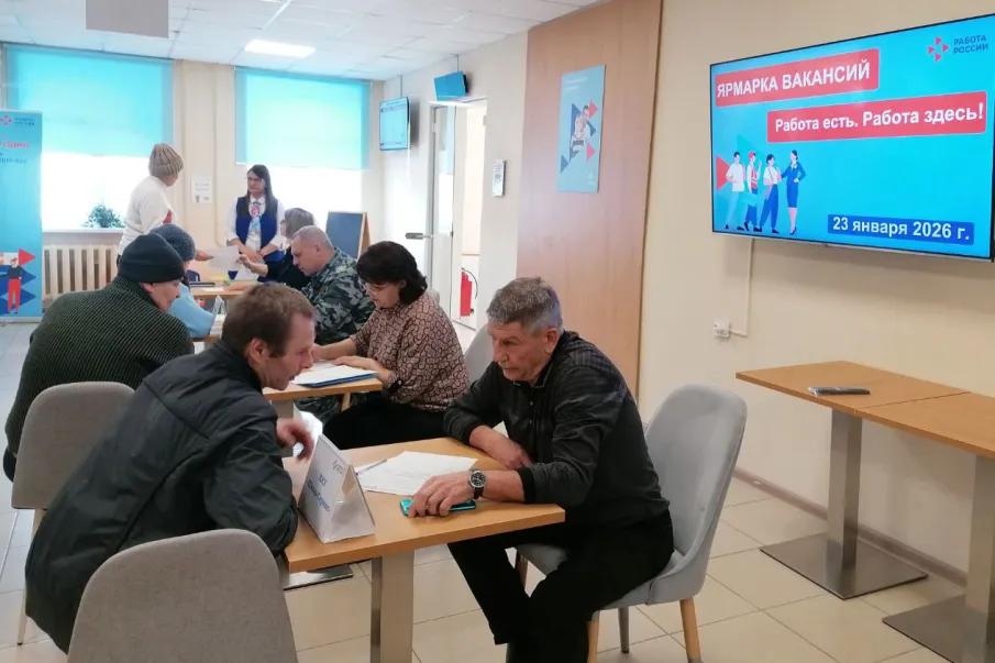 Нижегородский кадровый центр «Работа России» приглашает на ярмарки вакансий в апреле